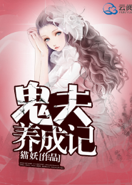带魔法穿越猎人
