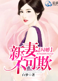 戗刀