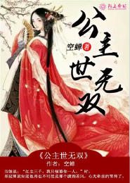 四合院：好日子，从坑贾东旭开始