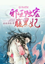 吞天记txt全本
