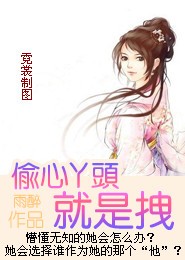 寒门风云