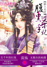 爱你是我的本性