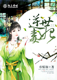 贞观小农民