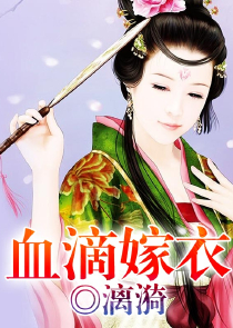 保护小助手第一季