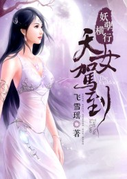 白月光不好当破解版