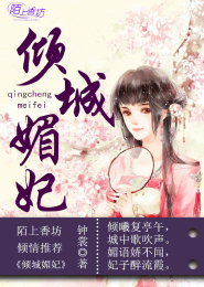 血剑帝尊