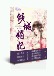 在泳池裡h的小說