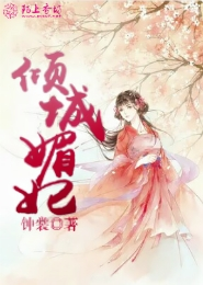 甄嬛传txt下载全本