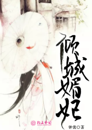 还是喜欢你的句子