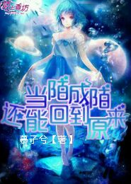 创世小玩家2好玩吗