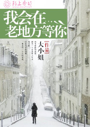 我不是杠精