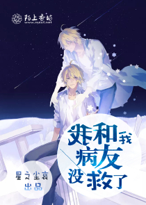 无敌动物园