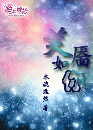 带语音功能的小说app
