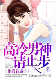 官神全文阅读