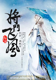 吾乃天纵奇才