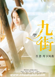 我的美母校教师陈淑敏
