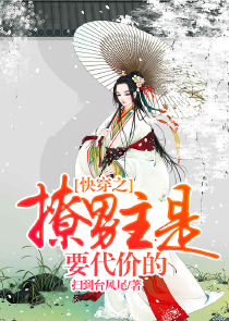 TNT人格无限切换