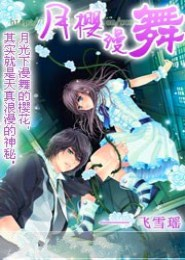 远古大陆