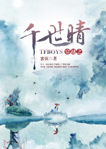 九州陆宗吾