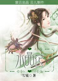 万物为灵
