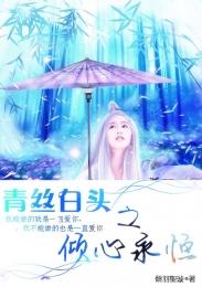 特工杀手重生为婴儿