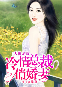 直播未来两千年