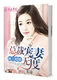 倒卖游戏装备挣钱吗