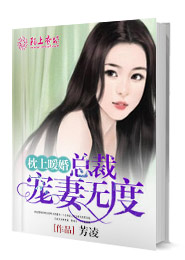 我来只为遇见你