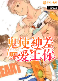 韩娱之果果