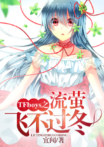 海上弄菊