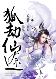 开局绑定女武神