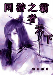 天工阁