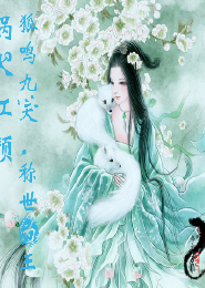 网游之大盗贼笔趣阁