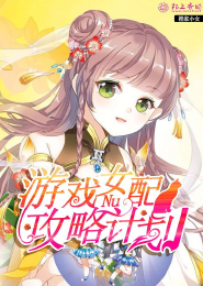 妖妖之心的作品集