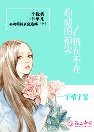 初一优秀写人叙事作文600字