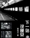 超级微笑牙膏