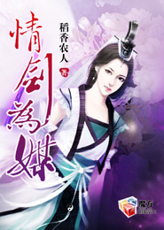 关关雎鸠，姜太太别走