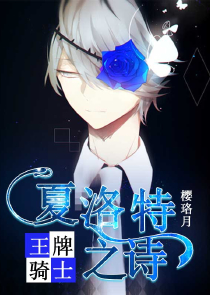 传奇123