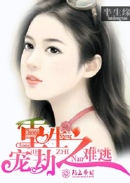 锦绣八零