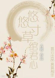 托尔斯泰课文