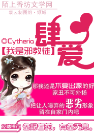 女强宠文无虐