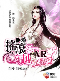 玄幻：开局女帝送娃上门