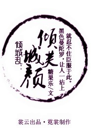 重生之神级学霸txt全文下载