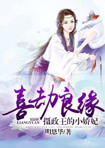 醴水金砂