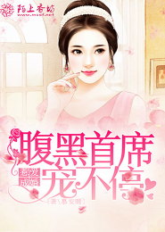奇书网2官网
