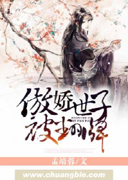 六个师兄一起上我