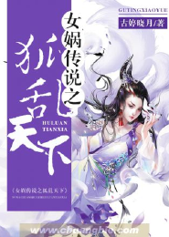 特工学生锦鲤吸水