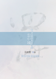 你听得到mp3免费下载