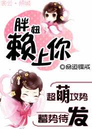 女尊帝王重生宠男后