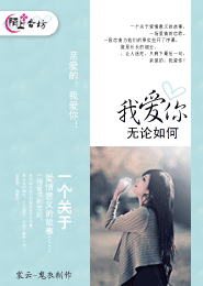 隆胸價格聯絡重慶星辰